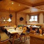 Ruhiges In St- Gallenkirch By Interhome * St. Gallenkirch