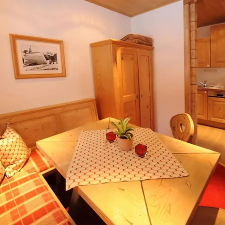 Ruhiges In St- Gallenkirch By Interhome 아파트 *