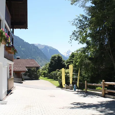 Ruhiges In St- Gallenkirch By Interhome Appartement