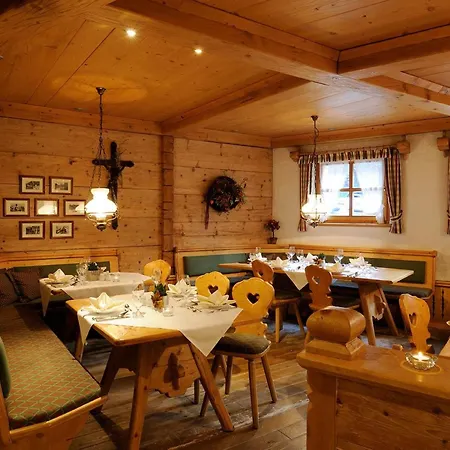 Ruhiges In St- Gallenkirch By Interhome * Sankt Gallenkirch