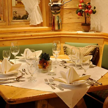 Ruhiges In St- Gallenkirch By Interhome